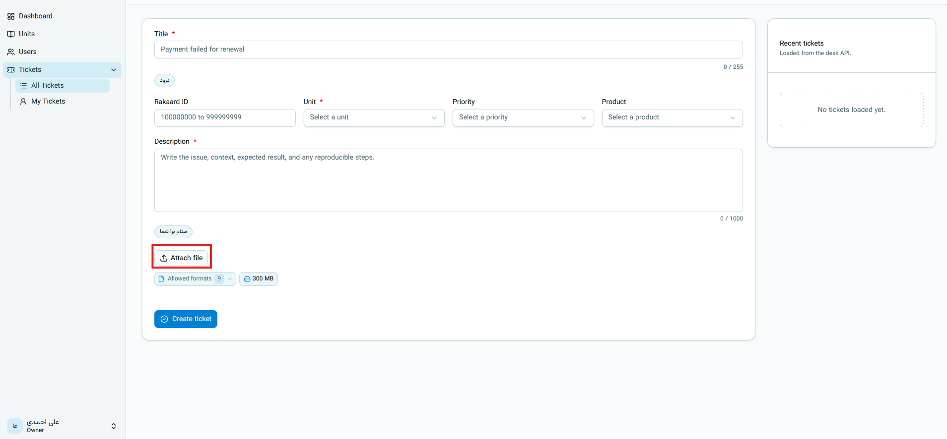 Attach File button